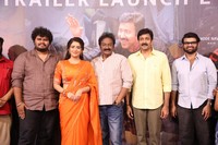 Transfer Trimurthulu Movie Trailer Launch